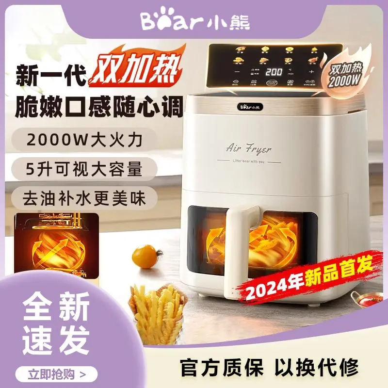 مقلاة هوائية كهربائية متعددة الوظائف مقلاة هوائية منزلية جديدة ذات سعة كبيرة فرن كهربائي 6 لتر مرئي متكامل