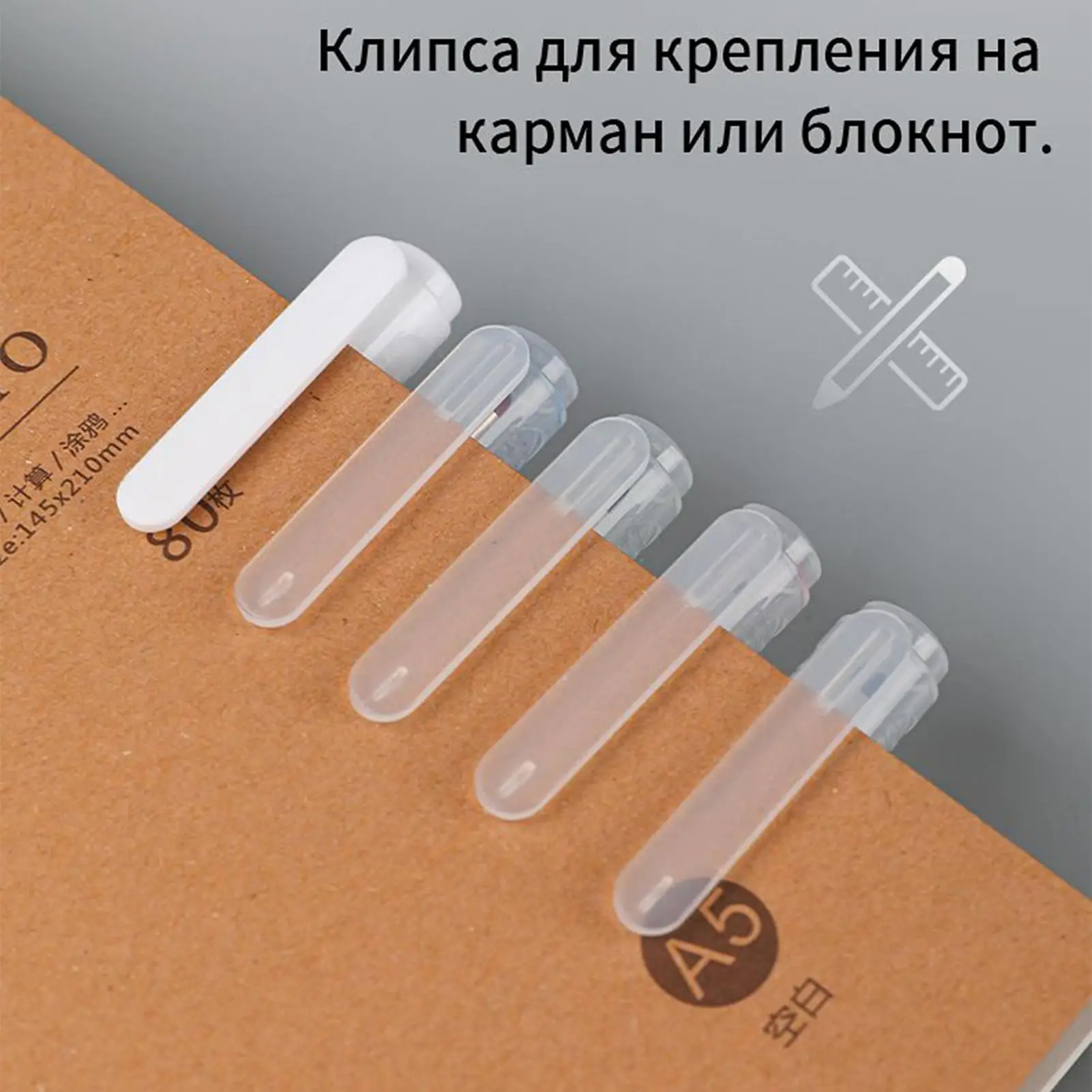 Deep Hole Marker Pens 20mm Quick Dry Ink Paint Pencil 5 Piece Colorful Waterproof Deep Reach Marker For Construction Builders