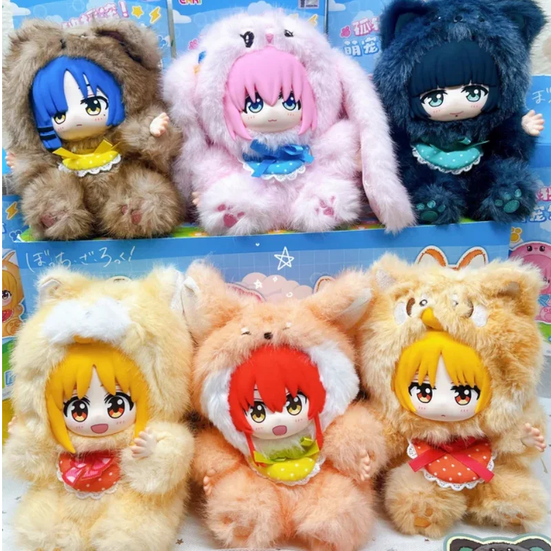 

In Stock Genuine Eaki Bocchi The Rock Sitting Party Plush Trendy Toy Cute Pet Doll Pendant Blind Box Lovely Plush Ornament Gift