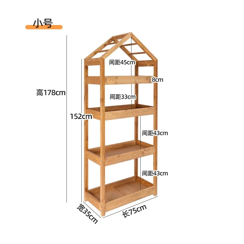 Rack Flower Stand Living Room Decoration Floor-Standing Multi-Layer Bookshelf Indoor Succulent Solid Wood Flower Pot Rack