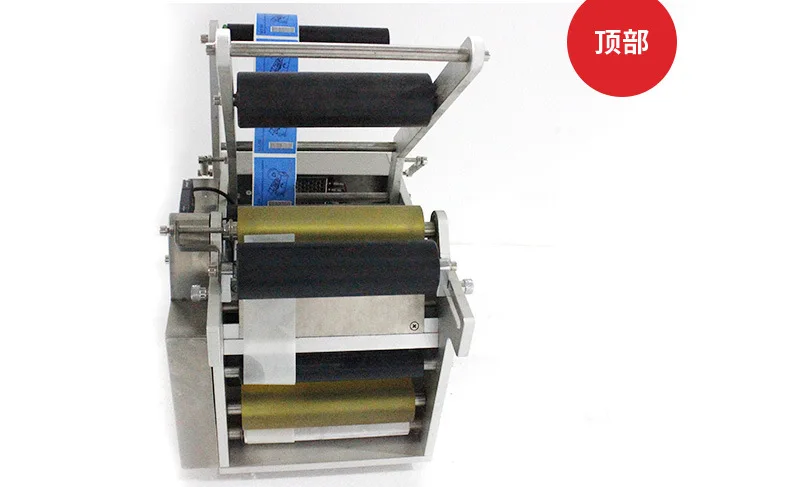 MT-50 labeling machine round bottle beverage labeling machine semi-automatic labeling machine multi-function