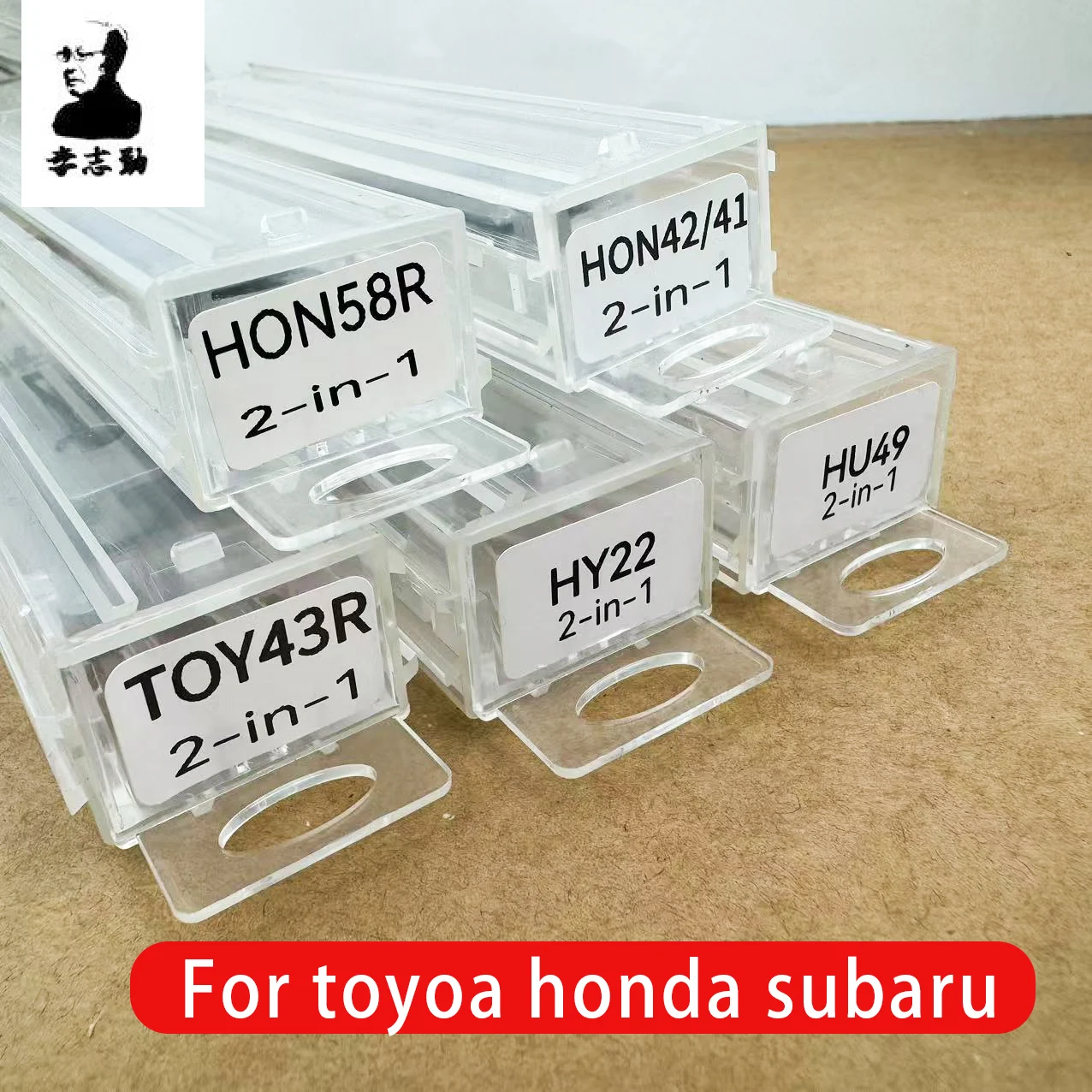 

Инструмент LISHI Инструмент LISHI 2 в 1 TOY43R HY22 HU49 HON58R HON42/41 Подходит для слесарного инструмента Toyota Honda Subaru