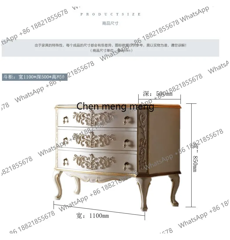 European solid wood chest, designer drawer cabinet, French retro entrance decorative cabinet