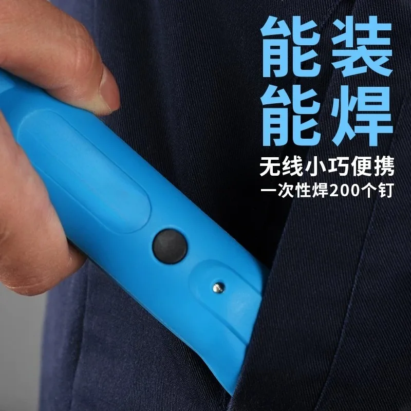 Car bumper hot nail gun plastic welding repair tool