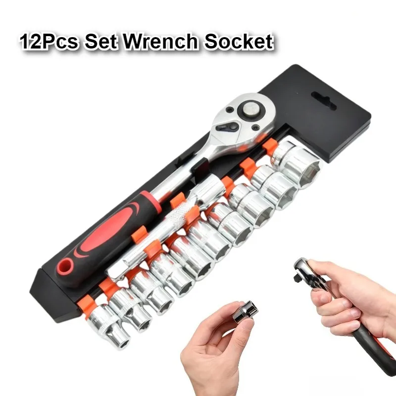

12Pcs Set Wrench Socket Tool Kit Auto Repair Toolbox Car Boat Motorcycle Hardware Maintenance
