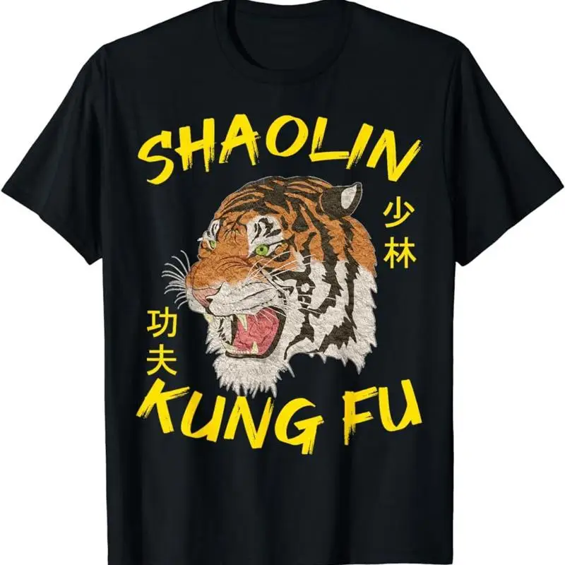NEW LIMITED Shaolin Kung Fu Tiger Martial Arts T shirt Size S 5XL