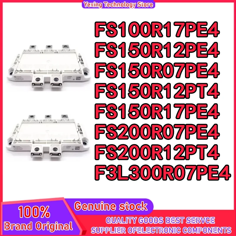 

FS100R17PE4 FS150R12PE4 FS150R07PE4 FS150R12PT4 FS150R17PE4 FS200R07PE4 FS200R12PT4 F3L300R07PE4 MODULE
