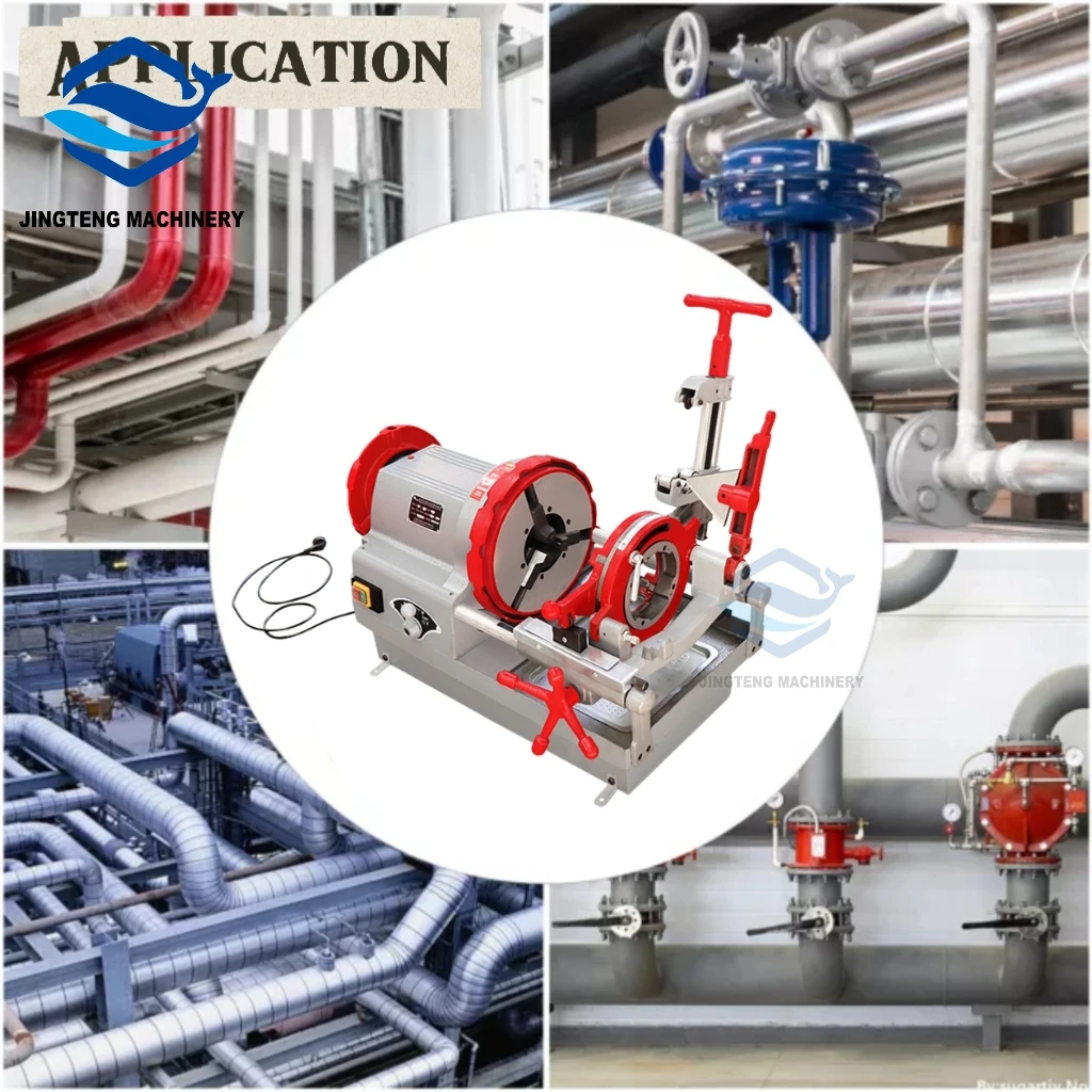 750-2000W SS Carbon Pipe External Threading Cutting Machine HSS 1/2-2