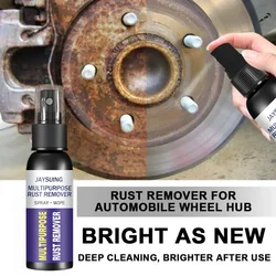Car Rust Remover Auto Parts Maintenance Cleaner Remove Rust Spray Rapid Derusting Prevent Corrosion Multi Purpose Rust Remover