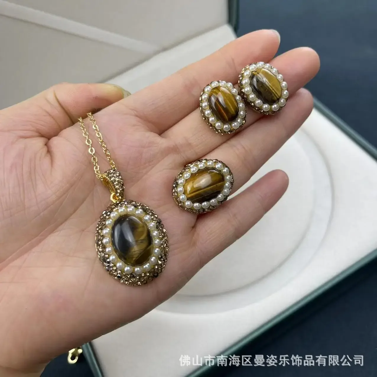 حجر عين نمر طبيعي مرصع باللؤلؤ الصغير ، مجوهرات فرنسية عتيقة ، مجوهرات القرون الوسطى ، بث مباشر ، الأكثر مبيعًا ، جديد ، 4 * #3