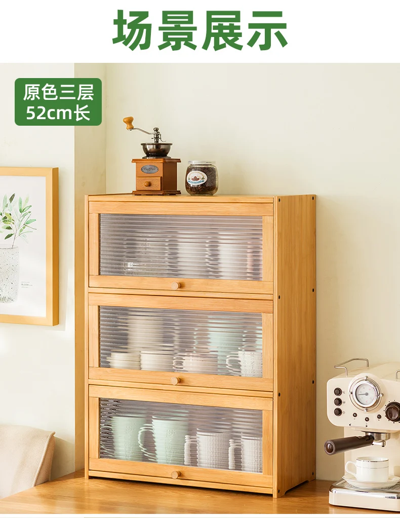 Natural Bamboo Storage Cabinets Dustproof Acrylic Doors Cup Holder Tea Set Display Kitchen Organizer Dining Room