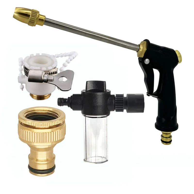 High-pressure car wash gun | Thickened long rod & newly upgraded copper-plated nozzle | For home and car use 4-Piece Connector