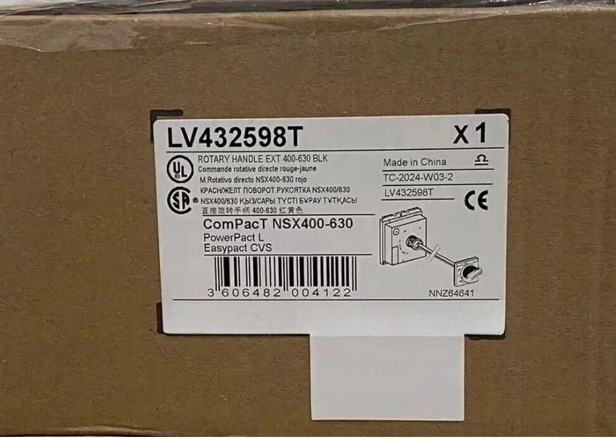 Brand New Original LV432598T Extended Rotary Handle Fast Delivery