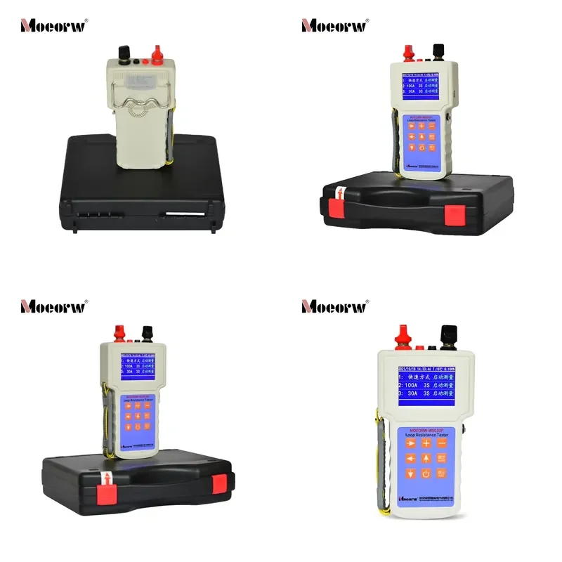 MOEORW MOEORW-W5010P 120A Portable High Accuracy Digital Loop Resistance Tester Micro Ohm Meter for Circuit Breaker Testing