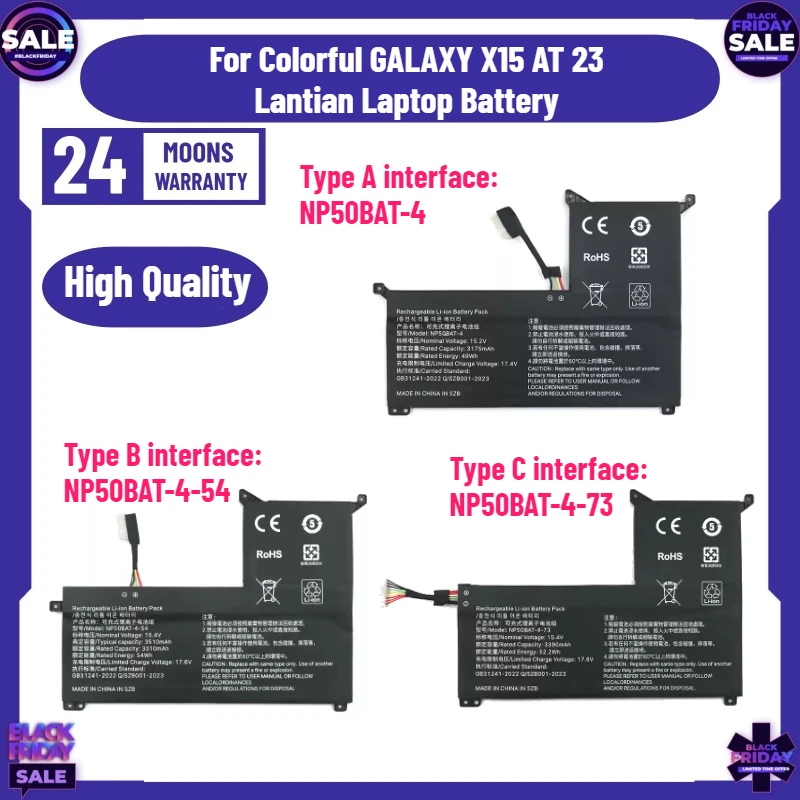 

NP50BAT-4-54 NP50BAT-4-73 NP50BAT-4 Laptop Battery Suitable for Colorful GALAXY X15 AT 23 Lantian Laptop Battery