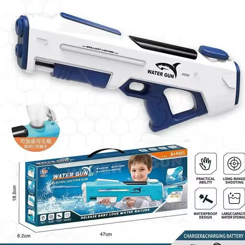 

Electric water gun pulse automatic water-absorbing toy continuous large-capacity water-splashing festival children's water play