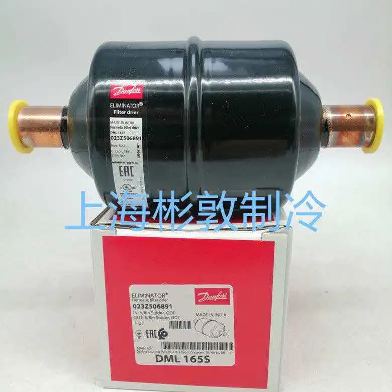 

Danfoss cold storage air conditioning filter DML165 DML165S 023Z5068 5045 5033 5010