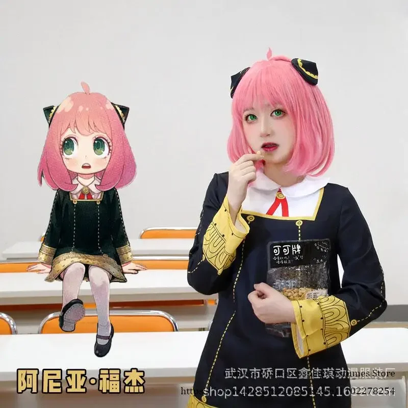 HN8 الكبار الاطفال أنيمي تجسس الأسرة أنيا مزور تأثيري حلي شعر مستعار الفتيات زي دبابيس الشعر حفلة الهالوين Outfit8...Gf