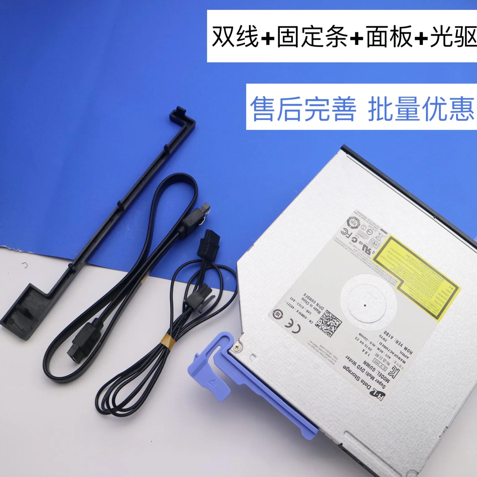 

Для настольного компьютера E95 M910T M920T M710T M720T Запись DVD Встроенный оптический привод с картой