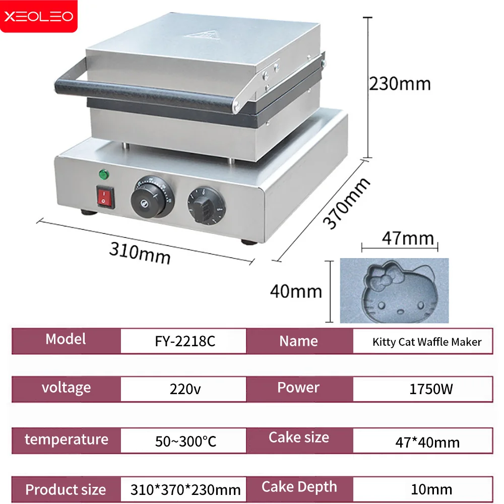 XEOLEO Electric Cute Cartoon Kitty Cat Waffle Maker Machine 1750W 4PCS/12PCS Kitty Shape Taiyaki Machine Non-Stick Coating