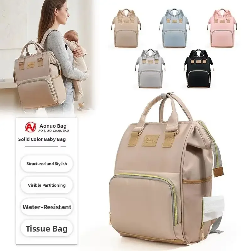 Large Capacity Canvas Mummy Bags Multifunctional Baby Bottle Thermal Insulation Travel StorageBag Fashion Mummy Bag Hanging Bags