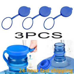 Water Bottle Replacement Lid 3/5 Gallon Water Jugs Lid Stopper Silicone Top Cover for Drinking Bucket  Anti Splash Accessories