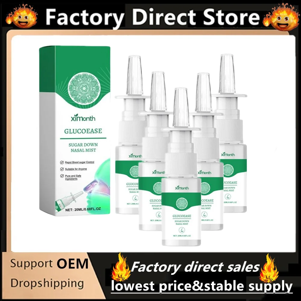 

5Pcs 20ml Diabetes Relief Nasal Spray Cleans And Cares Nasal Drops Nourishes Care For Breathing V9v3