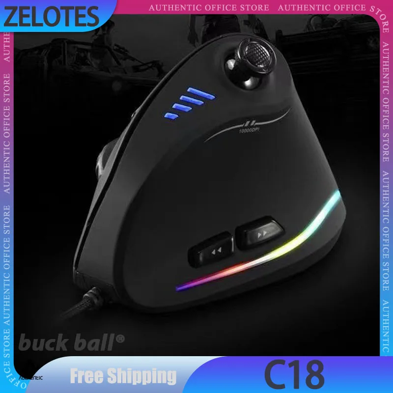 Zelotes C18 Vertical Grip Vertical Mouse With Joystick 11 Buttons Wired Mouse Custom Macro Programming Comfortable Gaming Mouse