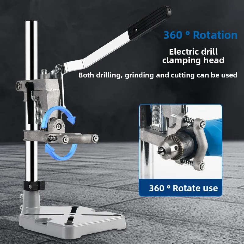 aluminum-bench-drill-stand-electric-drill-clamp-base-frame-drill-holder-power-grinder-accessories-for-diy-woodwork