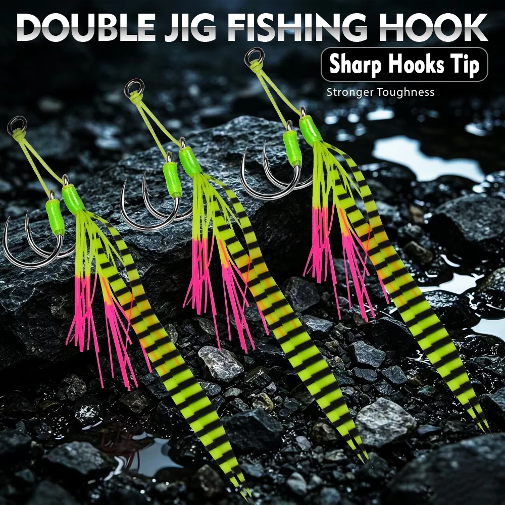 PROBEROS 2er-Set/Beutel Silikon-Skirts Angelhaken Feder-Assist-Haken mit Tintenfisch-Skirts Slow Jig Pesca Meerbarsch Angelzubehör – Detail 2