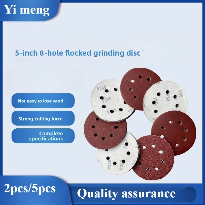 24-10,000 Mesh 5-Inch 8-Hole Red Sand Flocking Sandpaper Sheets 125mm Red Sand Back-Flocking Sandpaper