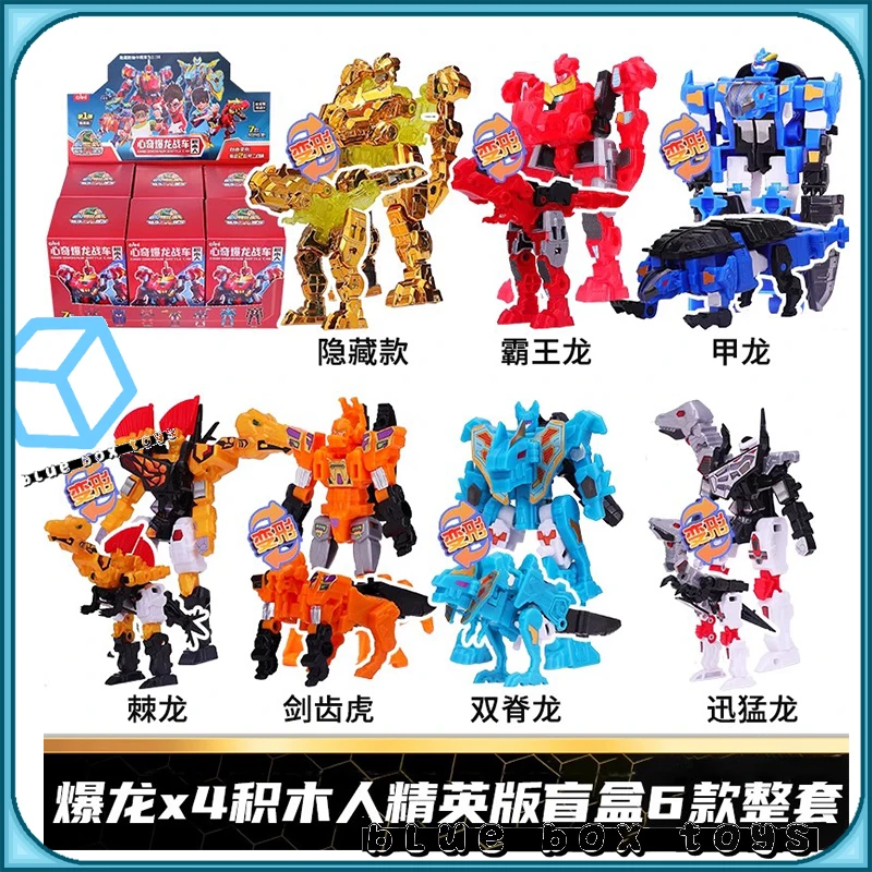 

Новый EAKI XinQi Dinosaur Battle Car X4 Элитная версия Слепая коробка Трансформирующий комбинированный динозавр Коллекционные игрушки на день рождения, новинка, подарок