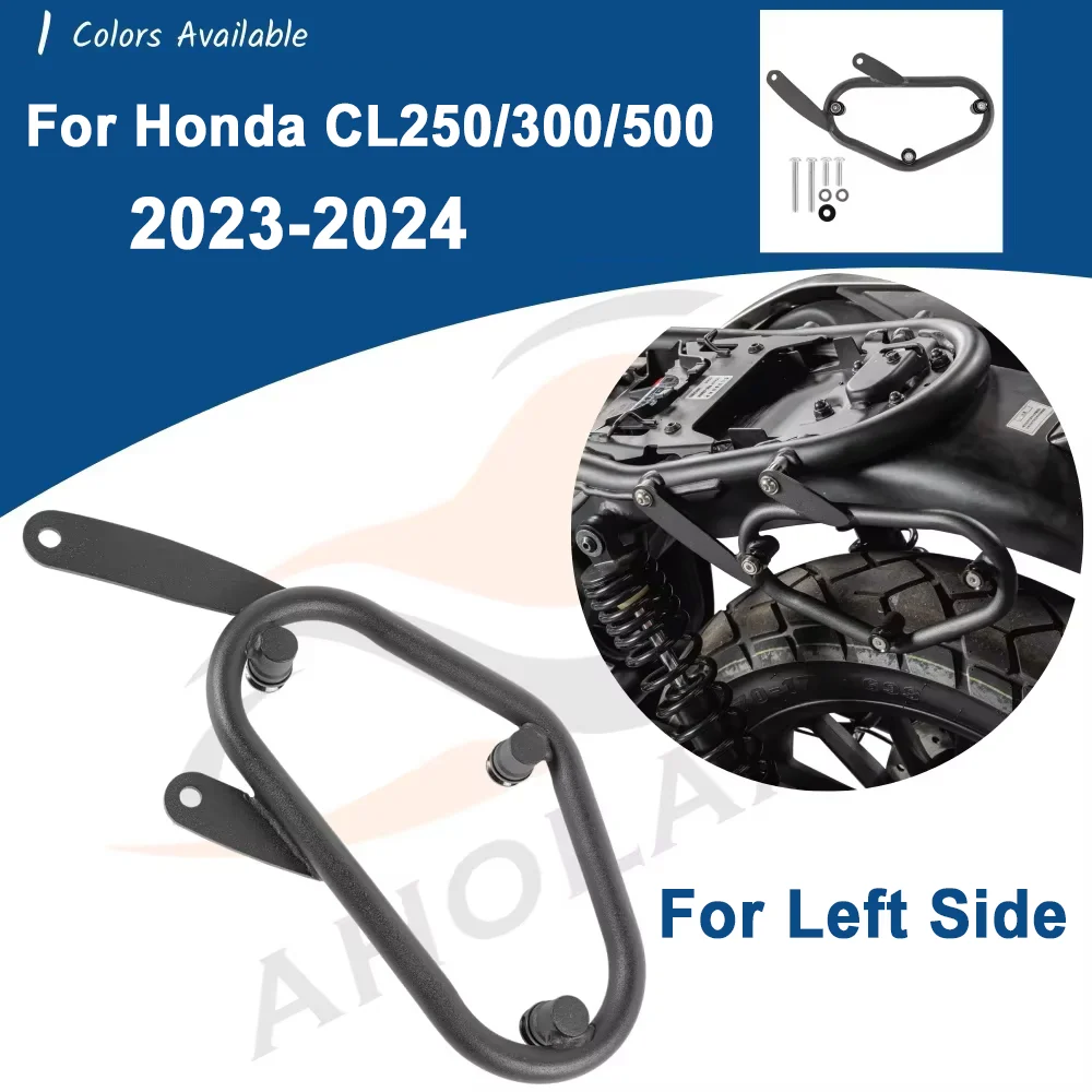 

For Honda CL250 CL300 CL500 CL 250 300 500 2023 2024 Side Saddlebag Support Bracket Motorcycle Mount Holder Luggage Rack Bars