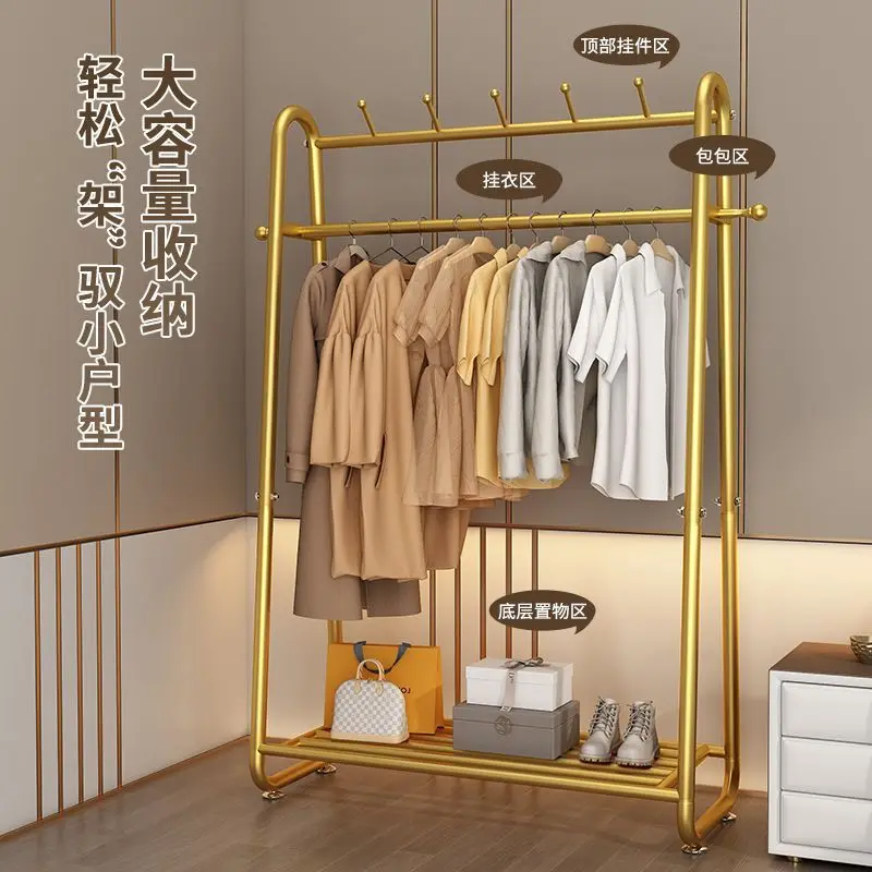 Home Room Furniture Household Clothes Storage Floor Folding Standing Hanger Bedroom Balcony Simple Removable Metal Clothe Rack