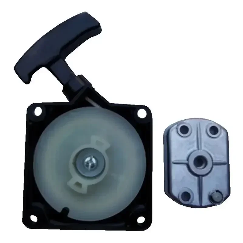 430 40-5 Brush Cutter Trimmer Easy Starter With One Piece Of Two Pawl Pulley Grass Trimmer Gasoline Engine Spare Parts