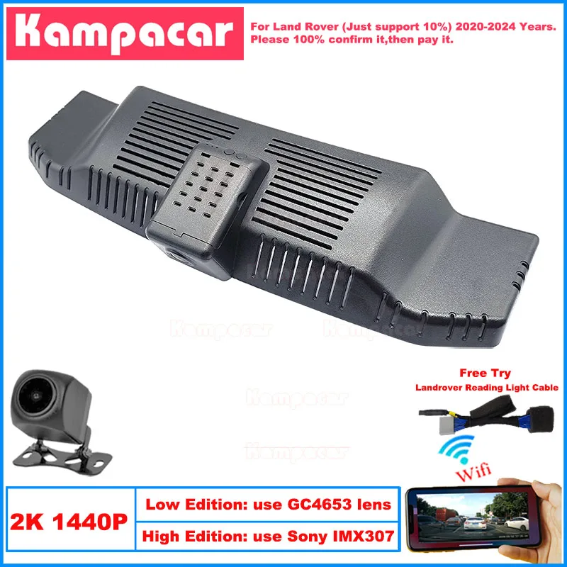 Kampacar LR19-2K 1440P Wifi Car Dvr Camera DashCam For Land Rover Defender 90 110 X P400 SE HSE 2020-2024 10% Cars Dash Cam