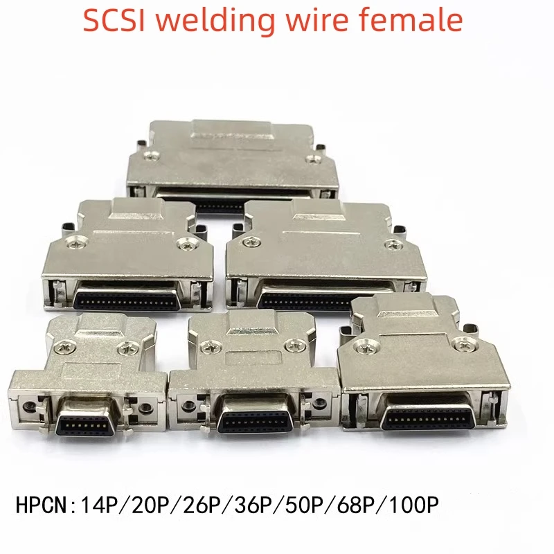 1PCS SCSI connector scsi welding wire female iron shell HPCN14P/20P/26P/36P/50P/68P/100P
