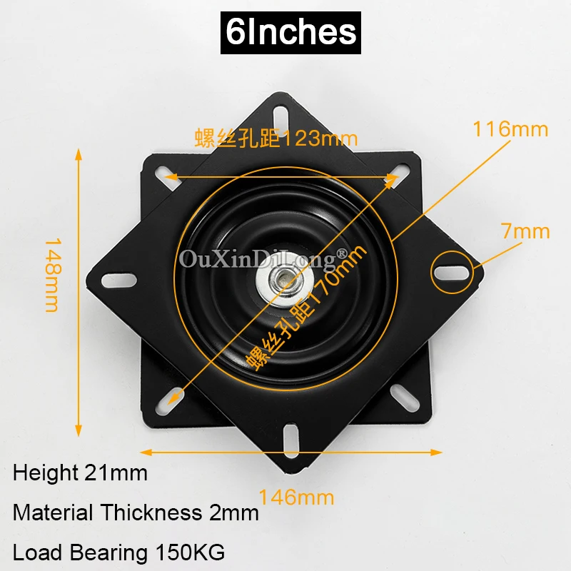 1PCS Heavy Duty Swivel Plate Mount Plate Mechanical 6'' Table/Chairs/Sofa/TV/Toys/Furniture 360° Universal Turntable Load 150KG