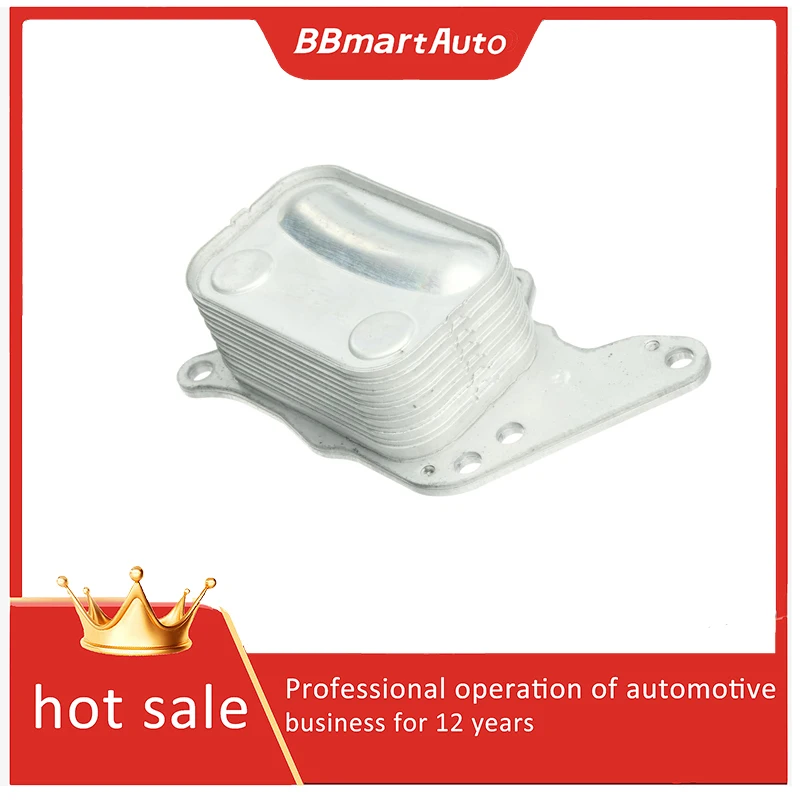 

11427552687 BBmart Engine Oil Cooler for BMW Mini Cooper R55 R56