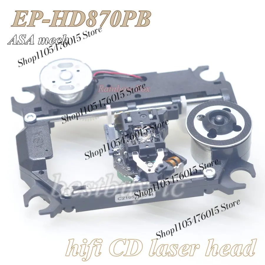 Brand New Original EP-HD870PB Laser Head for AQWO 2 2nd Gen SACD Player, HiFi Pure CD Optical Pickup Replacement