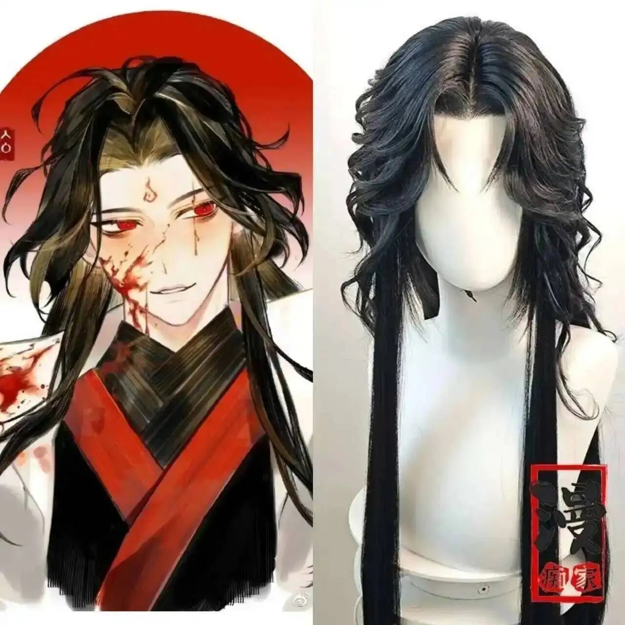 Stylizado The Scum Villain's Self Luo Binghe personalizado Unisex Shen Qingqiu mujeres Anime disfraz de Halloween peluca ventilador chino peluca + gorra