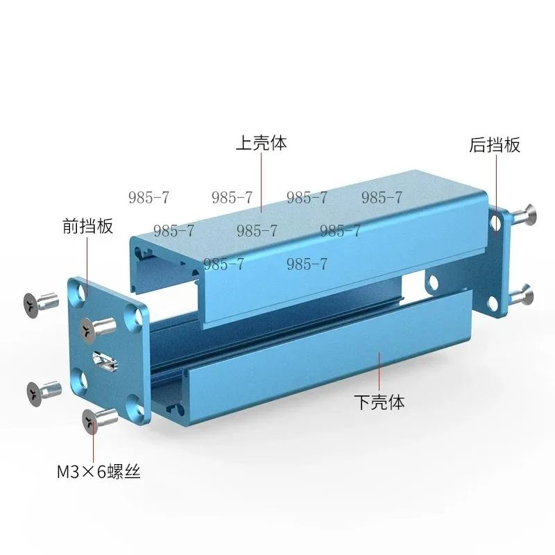 25*25 Aluminum Profile Casing, Alloy Housing for Instrument Meter & Heat Dissipation Controller, Custom Available