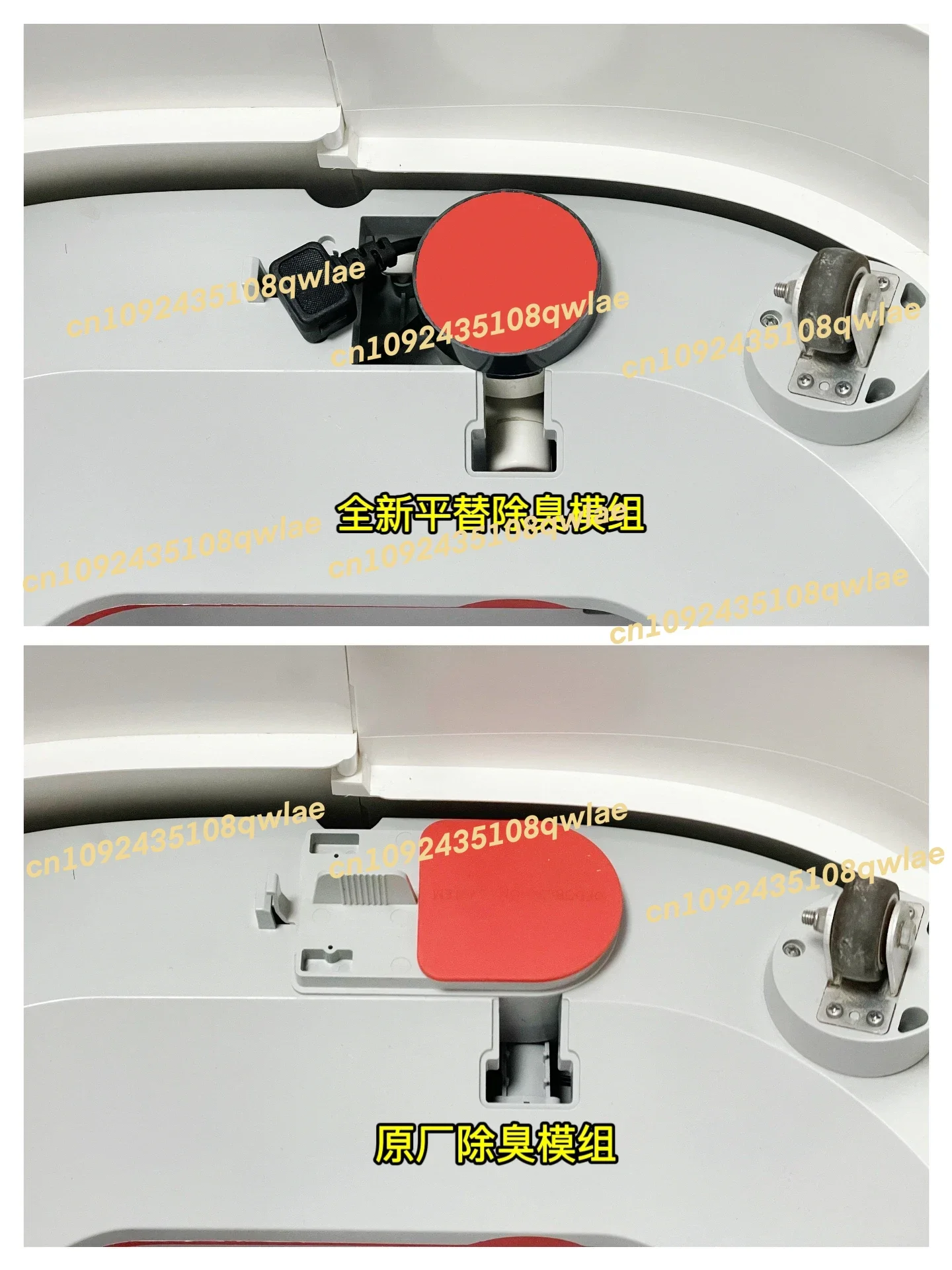 Replacement Accessories for Petkit Pure X Fully Automatic Cat Toilet Dedicated Deodorization Module Upgraded 2.0 Edtion