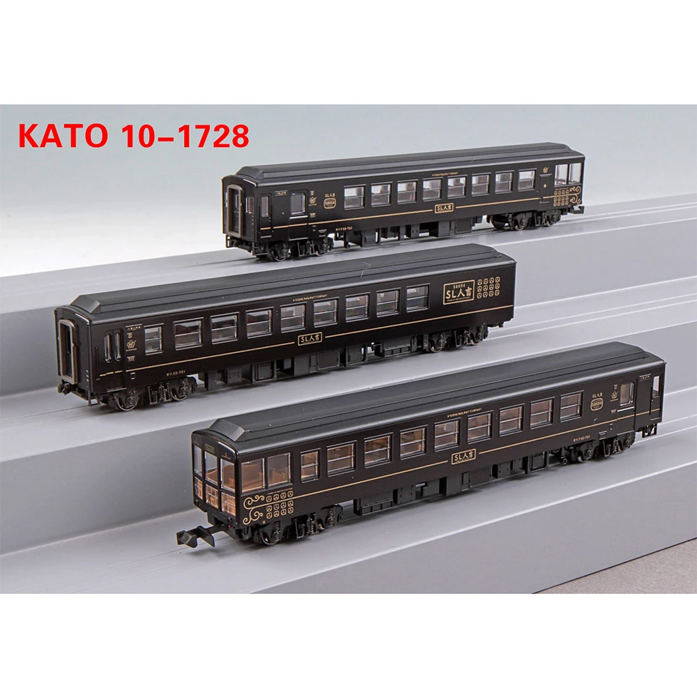 Модель поезда KATO 10-1727/10-1728/2028-2 N, масштаб 1/160 SL, паровой двигатель, серия 50, игрушечный поезд