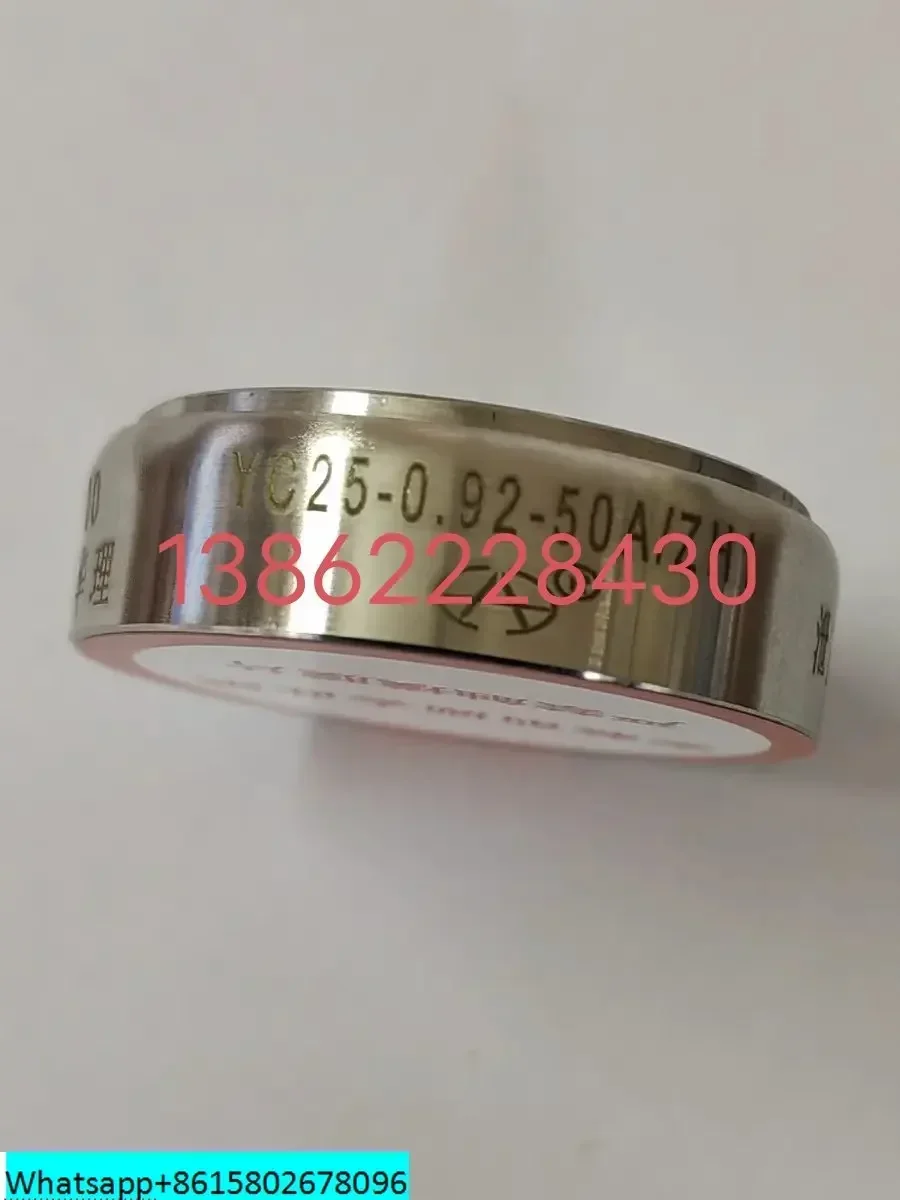 Низкотемпературный диск для заправки резервуара YC25-0.88-50A/ZH1 0,91 1,09 1,84 2,11 Низкотемпературный диск для заправки резервуара YC25-0.88-50A/ZH1 0,91 1,09 1,84 2,11