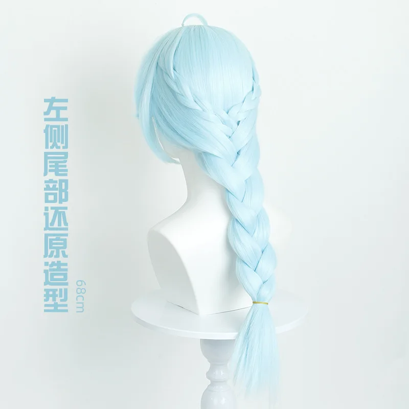 「ゼロ・スカーズ」シド コスプレウィッグ リアルな頭皮トップ 混合ふわふわヘア 編み込み付き