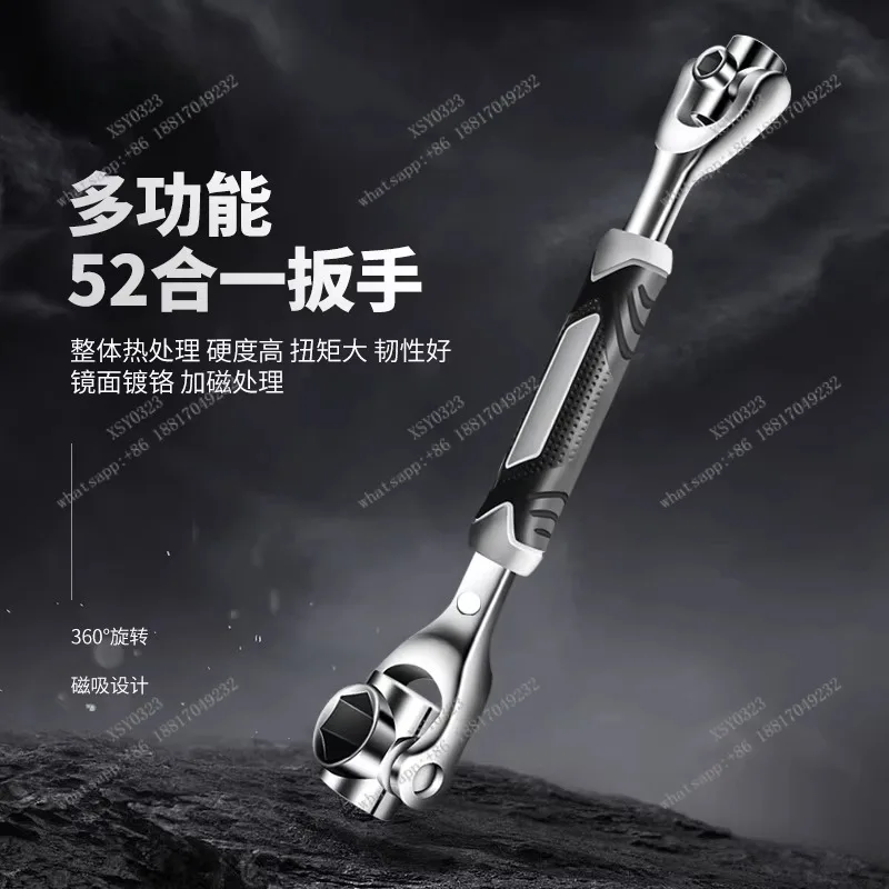 

Multifunctional Socket Wrench Set 52 in 1 8 in 1 Multipurpose Socket Wrench 8-21mm Universal Wrench Tool