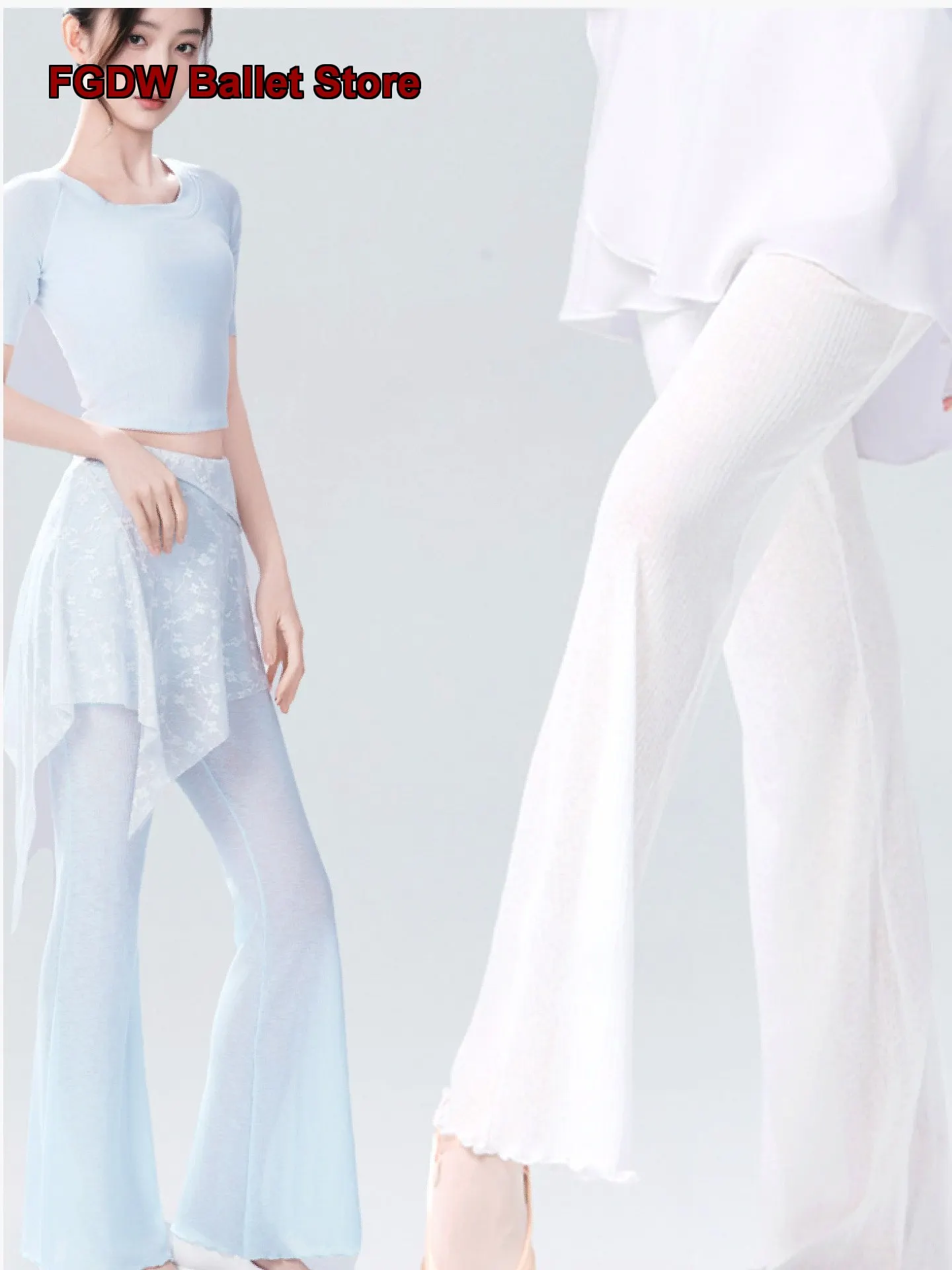Women's Dance Pants White Warm Up Pants Slightly Flared Straight Leg Bottoming Pants Dance Shorts Modern Body Suit Skirt