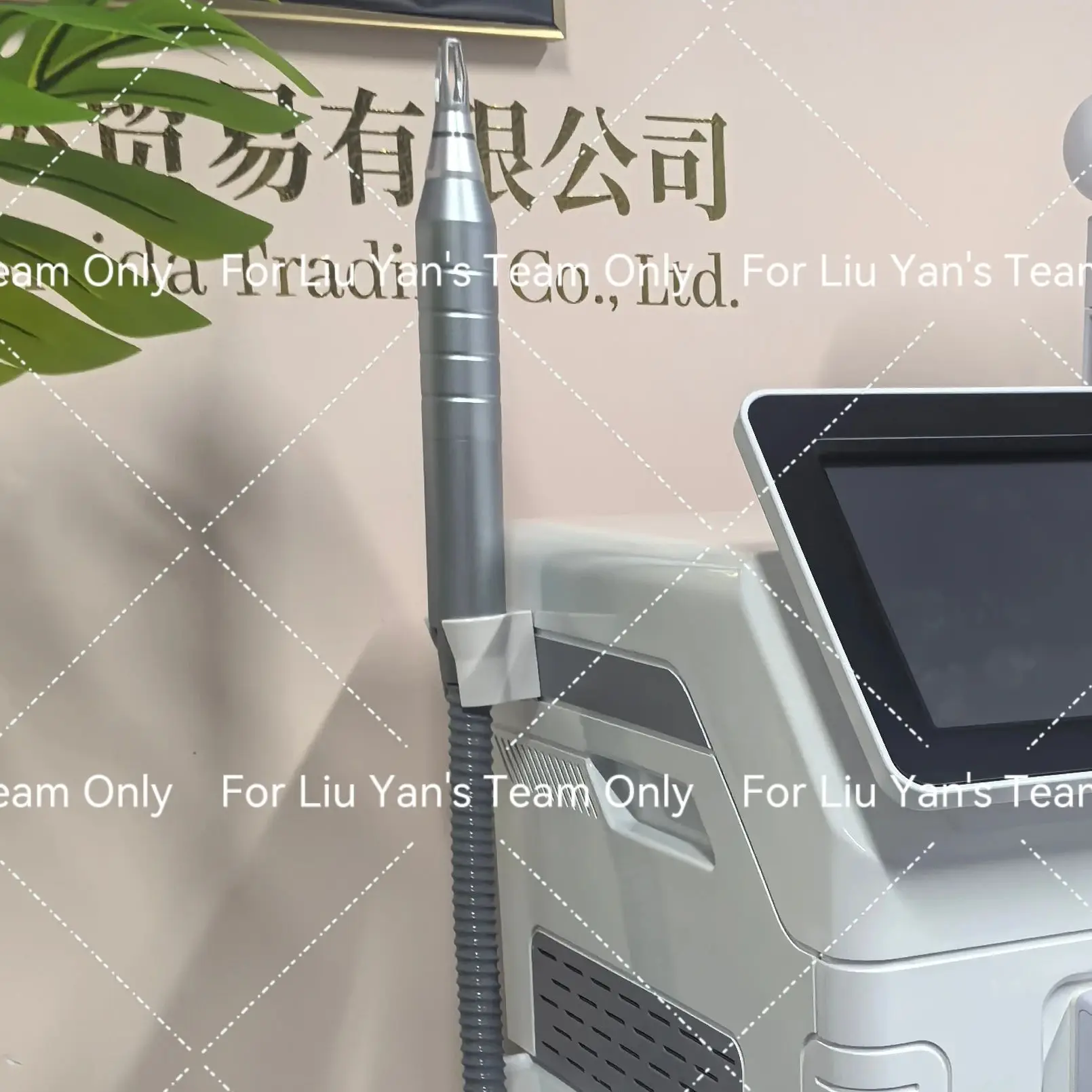 

Professional 2IN1 Diode Laser & Picosecond Machine for Hair Removal, Tattoo Removal, Mole Removal, Skin Rejuvenation, Acne Scar