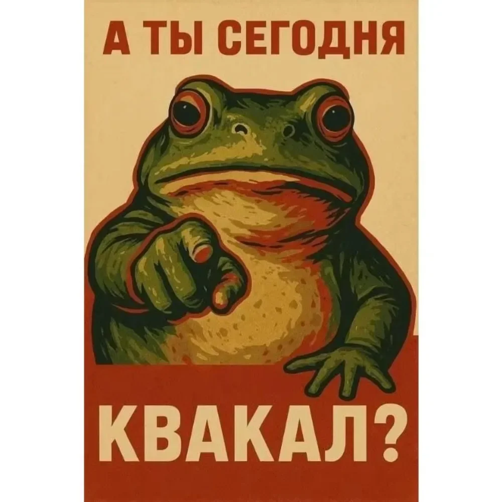 CIFBUY Funny Soviet Pioneer Parody Sign Retro Beer Vodka Joke Aluminum Wall Art For Bar Man Cave Garage Humor Decor